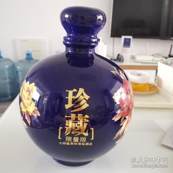 陶瓷酒瓶