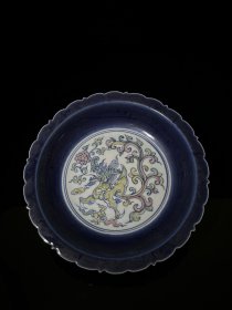 大明宣德年制款，宫廷贡品，蓝釉手绘五彩麒麟赏盘一只。