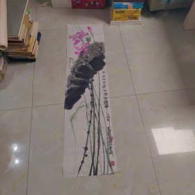 周青花鸟画