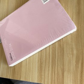 深圳文学双年选．非虚构文学卷