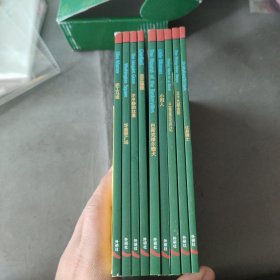 书虫·牛津英汉双语读物：4级（上）（适合高1、高2年级）