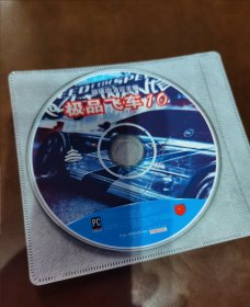 极品飞车10 游戏光盘1CD