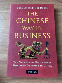 The Chinese Way in Business