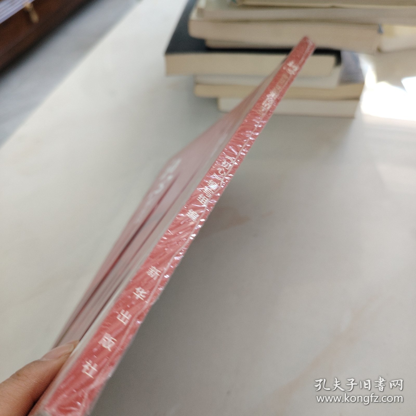 初心：向共产党员张富清学习