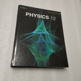 外文原版：PHYSlCS12