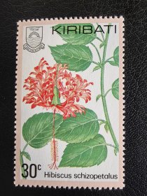 基里巴斯邮票。编号336