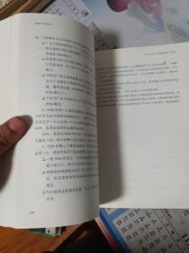 程序化广告实战