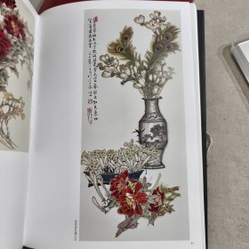 中国当代名家画集：曹明冉