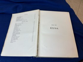 1900年德文版莱比锡《中国与日本》：图文并茂，内带大开中国清朝光绪年驻德公使颁发一名叫海司德国人由柏林起经意大利，前往中国南京直隶蒙古等地游历老护照，恭亲王名刺，游历山东记载义和团的大刀会