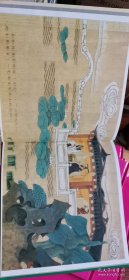 中华民间故事全集大画库全套66册原箱库存货连环画绘本图画书儿童书 绝版库存全新 中国民间故事传说两岸三地联合出版传统绘画巨著 绝美艺术欣赏