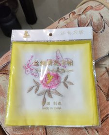 丝绸绣花手帕 全新未用 25*25厘米