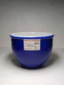 老文物商店旧藏，清雍正霁蓝釉缸，真正好货大放漏，喜欢的朋友不要错过，尺寸12.8*10.2厘米