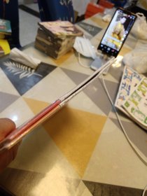 神奇创作书2册合售，16开