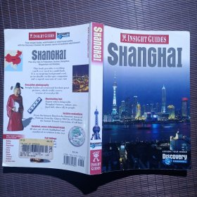 SHANGHAI INSIGHT GUIDES/Discovery CHANNEL/2003/Singapore