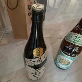 日本清酒装饰酒瓶樱川（贴不好，特价）
