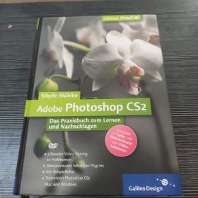 Adobe photoshop cs2