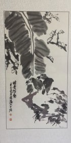 国家一级美术师、河北美协副主席、廊坊美协主席赵思温《暗香浮动》