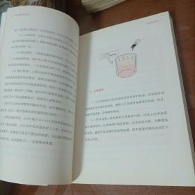 张文鹤护肤指南