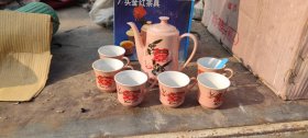 七八十年代淄博博山和平瓷厂茶具七件套，库存全新未使用