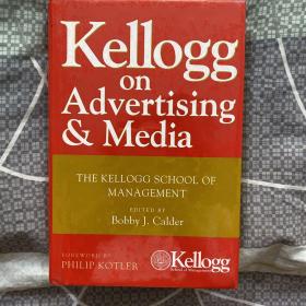 【外版原版】Kellogg On Advertising And Media[美国顶级凯洛格商学院论广告与媒体]
