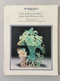 SOTHEBYS 香港 苏富比 1988 Fine Jadeite Jewellery Jades and Works of Art