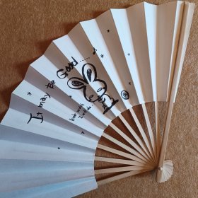 兔兔 日本回流舞扇纸扇 展幅约42Cm 高27Cm 竹扇骨 ，印品，保管好 。