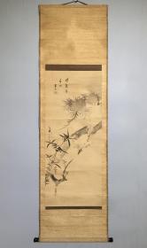 日本名家绘画：江户时代四名家合作《岁寒三友图》（菊池五山、大洼诗佛、依田竹谷、喜多武清合作，保真）