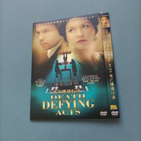 DVD-死亡挑战行动 （货bT1）