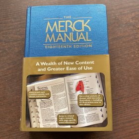 The Merck Manual 18th Edition  精装