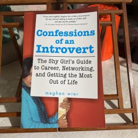 Confessions of an introvert