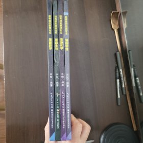 全10册超有趣的数理化生正版数理化漫游记漫画趣味物理化学启蒙书全套正版精装硬壳儿童版科学小学生二三四五六年级7-12绘本漫画书