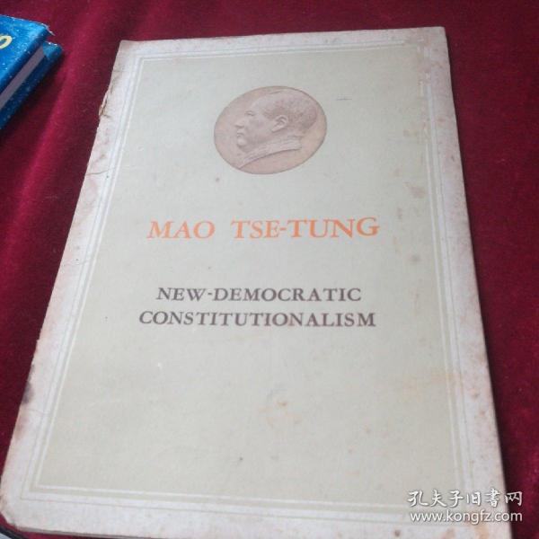 MAO  TSE-TUNG