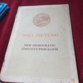 MAO  TSE-TUNG