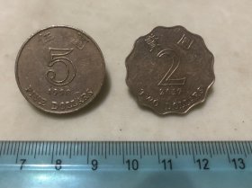 包邮！香港硬币 两枚