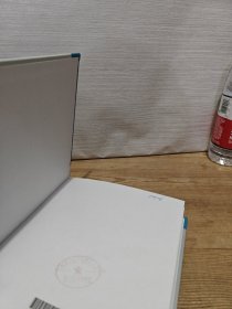 电力系统次同步振荡的理论与方法