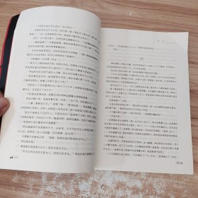 奇怪10个颠覆命运的APP 2019年 08