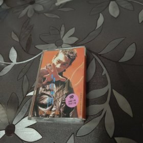 磁带 孙耀威羽白惯