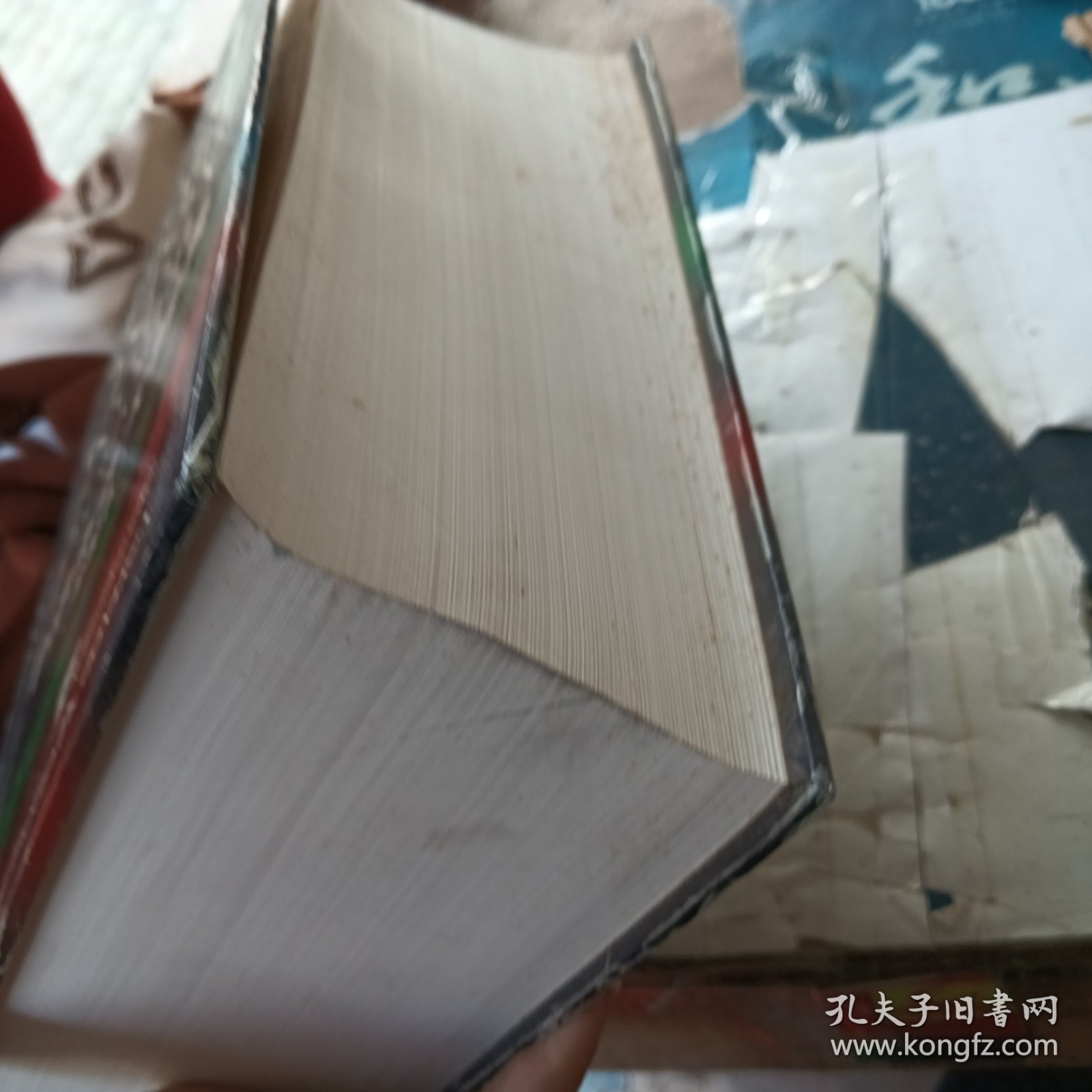 牛津英语大词典