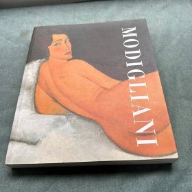 莫迪利阿尼 Modigliani