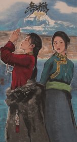 刘欣 中美协会员 大庆美协副主席 画芯尺寸:97x180.3(cm)[六尺整张]，己托底，手绘保真。(57302#)