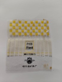 泸州老窖酒心巧克力--哈尔滨糖果厂