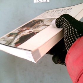 西方哲学史:编译彩图本