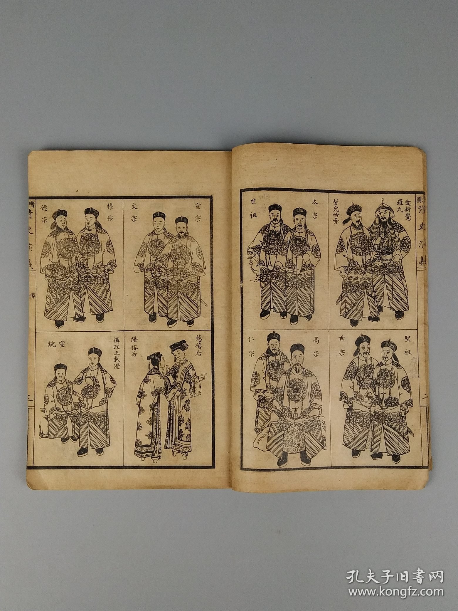 民国十一年【绘图绣像 清史演义】八册全套，大小插画百多张，版画多 ，尤其封面人物形容秀美、衣纹灵动，表情神态逼真(内有孙中山和袁世凯图像)，叙述了自建州女真崛起一直到宣统皇帝逊位近三百年的历史。详细描写了清朝入关、康乾盛世、禁烟运动、鸦片战争、太平天国运动、戊戌变法、八国联军侵华战争、武昌起义等重大历史事件。保存完整无缺页，保老保真，部分内容如图！