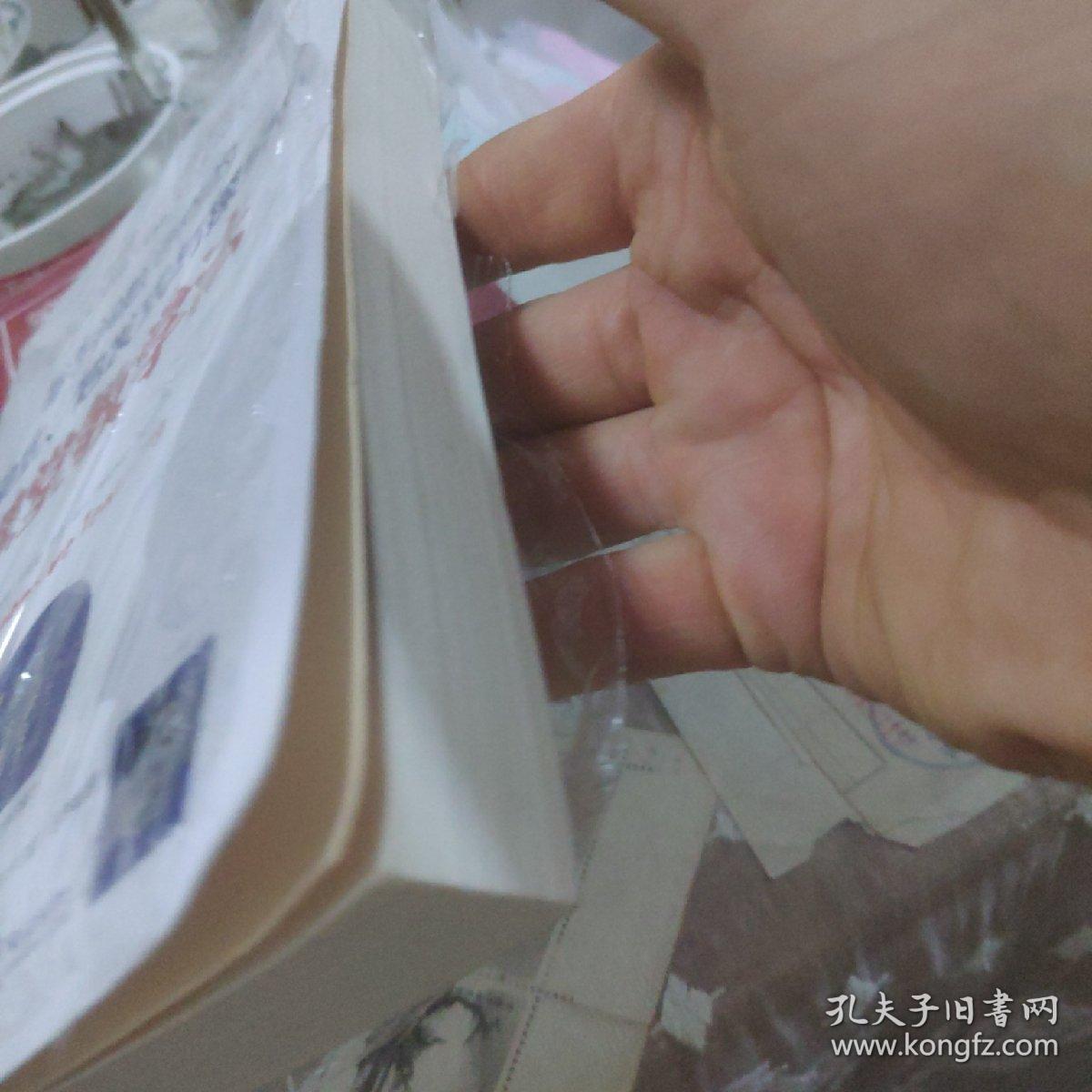 基于问题导向的互动式、启发式与探究式课堂教学法