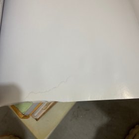 延命水