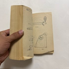 收音机修理技术自学读本