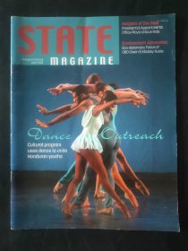 state magazine dance outreach 2014年4月 april