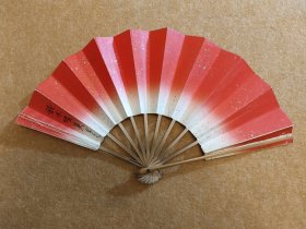 铃木晴美的扇子 日本御舞扇歌舞伎扇 双面同色 最宽幅处51Cm，高29Cm，竹扇骨 ，保管品