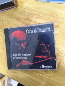 L`arte di Toscanini BMG公司原版音乐，碟面完美，CD，IFPI0757，74321-380-842