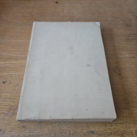 水上游乐、海滨游趣、足球世界 1982.1、新体育 1982.1、新体育 1981.6、新体育 1982.8、武术健身 新体育增刊、当代体育 （试刊号）／外国专辑、新体育 1983.2（合订本）【实物拍照现货正版】